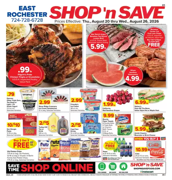Shop 'n Save catalogue | Current deals and offers | 2026-08-20T00:00:00.000Z - 2026-08-26T00:00:00.000Z