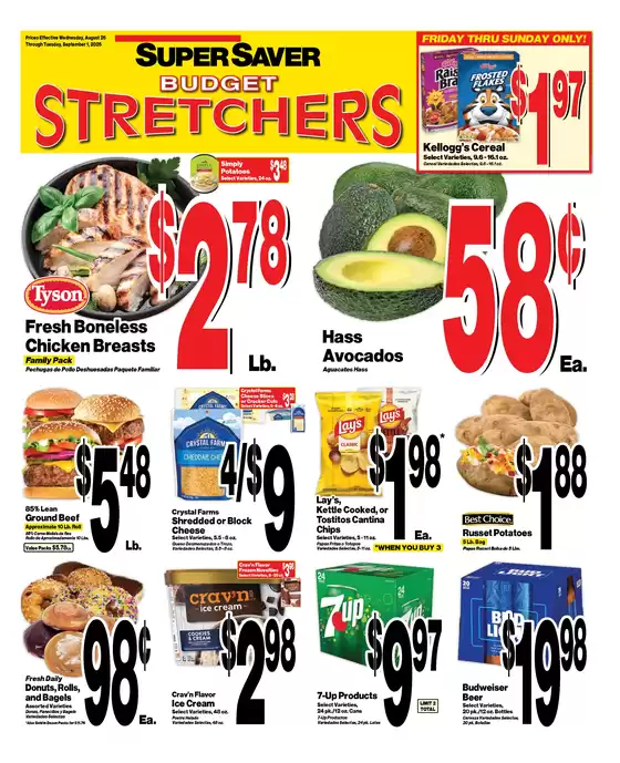 Super Saver catalogue | Discounts and promotions | 2026-08-26T00:00:00.000Z - 2026-09-01T00:00:00.000Z