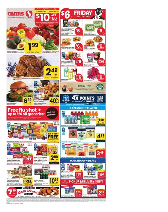 Safeway catalogue | Exclusive deals for our customers | 2026-08-26T00:00:00.000Z - 2026-09-01T00:00:00.000Z