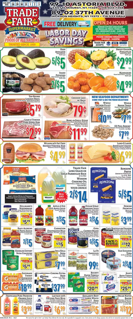 Trade Fair Supermarket catalogue | New offers to discover | 2026-08-28T00:00:00.000Z - 2026-09-03T00:00:00.000Z