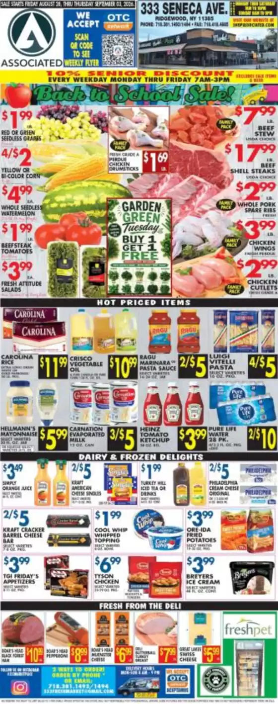 Associated catalogue | Top deals for all customers | 2026-08-28T00:00:00.000Z - 2026-09-03T00:00:00.000Z