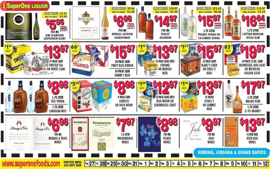 main_flyer image