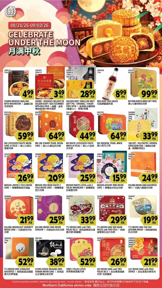 99 Ranch catalogue in Folsom CA | 99 ranch Mooncake Promotion | 2026-08-21T00:00:00.000Z - 2026-09-03T00:00:00.000Z