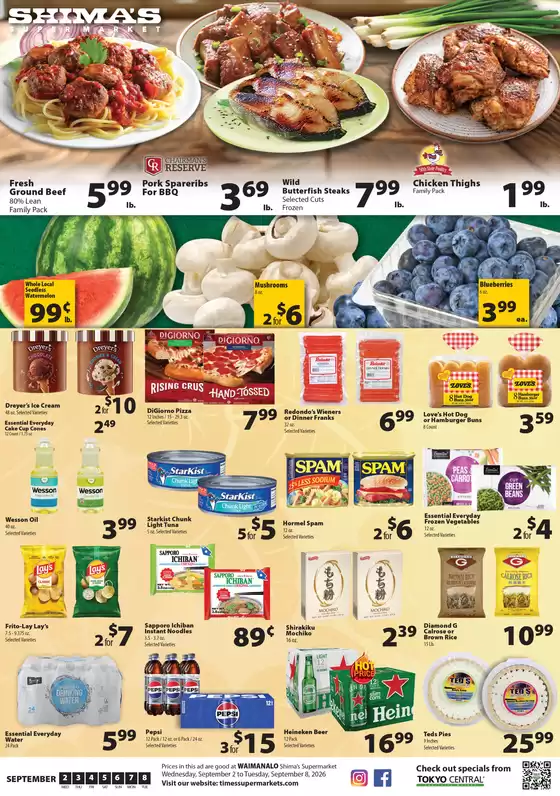 Times Supermarkets catalogue | Shima's | 2026-09-02T00:00:00.000Z - 2026-09-08T00:00:00.000Z