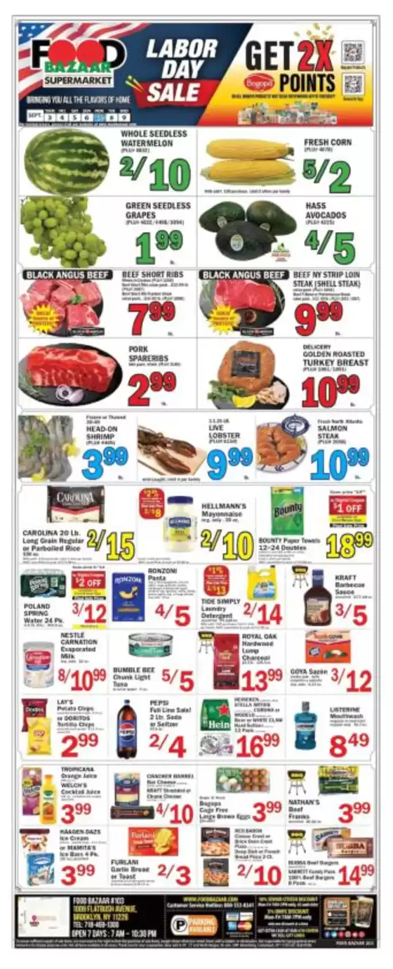 Food Bazaar catalogue | Save now with our deals | 2026-09-03T00:00:00.000Z - 2026-09-09T00:00:00.000Z