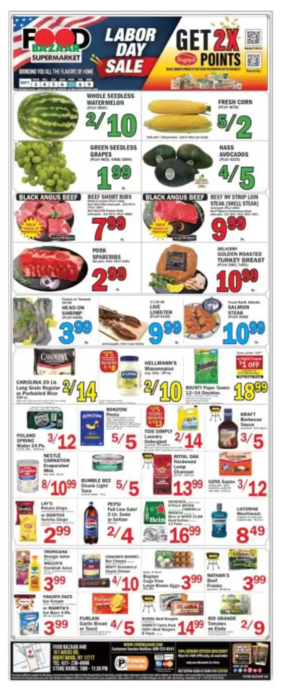 Food Bazaar catalogue in Cold Spring Harbor NY | Current deals and offers | 2026-09-03T00:00:00.000Z - 2026-09-09T00:00:00.000Z