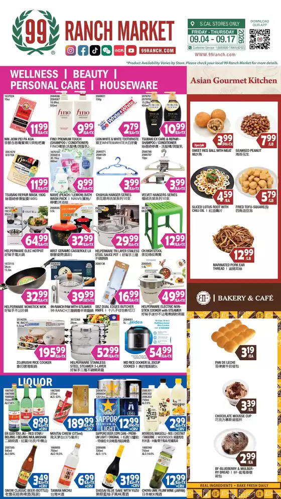 99 Ranch catalogue in Duarte CA | 99 ranch Housewares | 2026-09-04T00:00:00.000Z - 2026-09-17T00:00:00.000Z