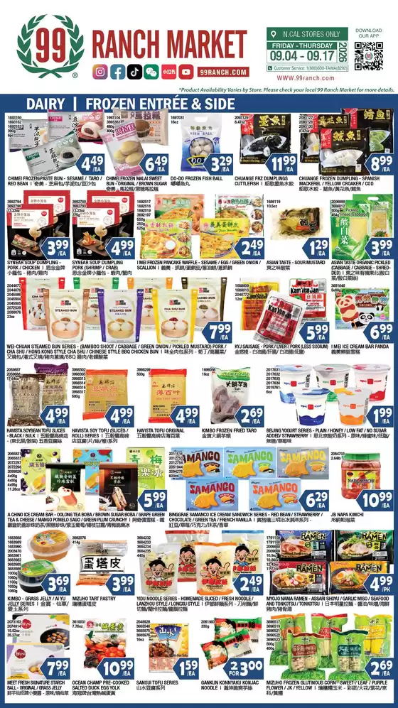 99 Ranch catalogue in Folsom CA | 99 ranch Dairy | Frozen Entree’ & Side | 2026-09-04T00:00:00.000Z - 2026-09-17T00:00:00.000Z