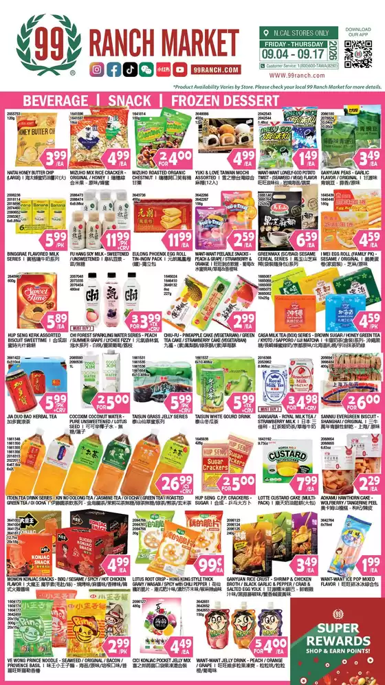 99 Ranch catalogue in Folsom CA | 99 ranch Beverages | Snack | Frozen Dessert | 2026-09-04T00:00:00.000Z - 2026-09-17T00:00:00.000Z