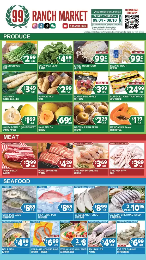 99 Ranch catalogue | Exclusive deals and bargains | 2026-09-04T00:00:00.000Z - 2026-09-10T00:00:00.000Z