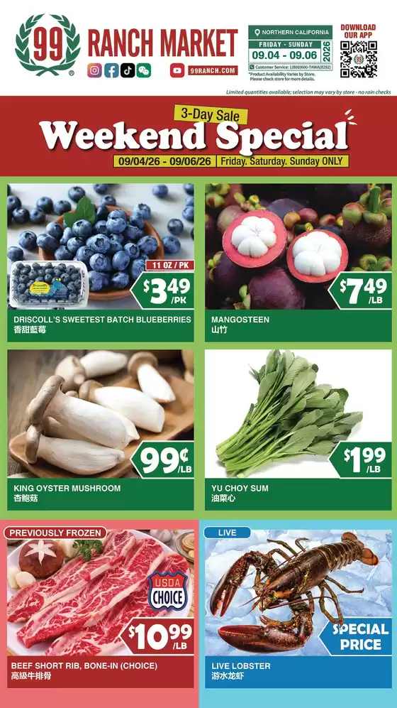 99 Ranch catalogue | 99 ranch Weekend Special | 2026-09-04T00:00:00.000Z - 2026-09-06T00:00:00.000Z