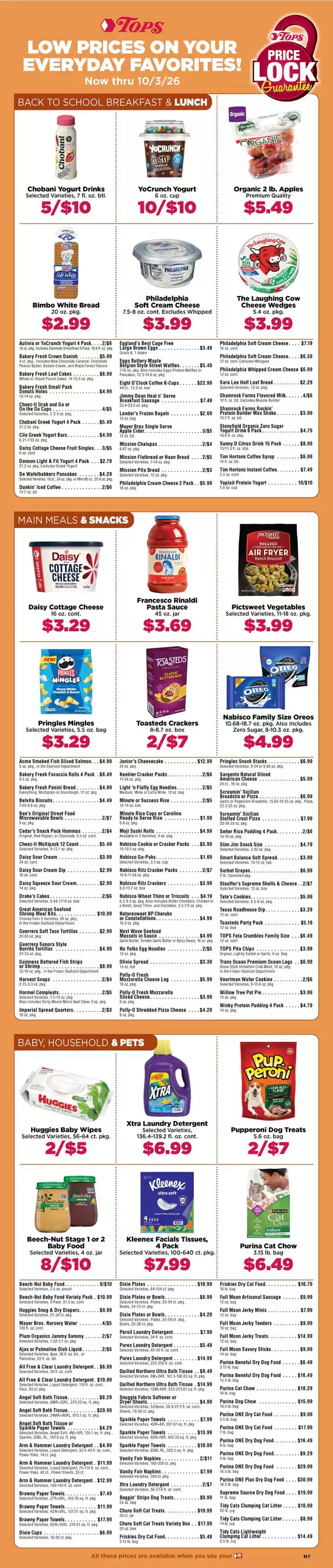 Tops catalogue in Schaghticoke NY | Tops Low Prices On Your Everyday Favorites! | 2026-09-06T00:00:00.000Z - 2026-10-03T00:00:00.000Z