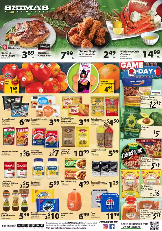 Times Supermarkets catalogue | Shima's | 2026-09-09T00:00:00.000Z - 2026-09-15T00:00:00.000Z