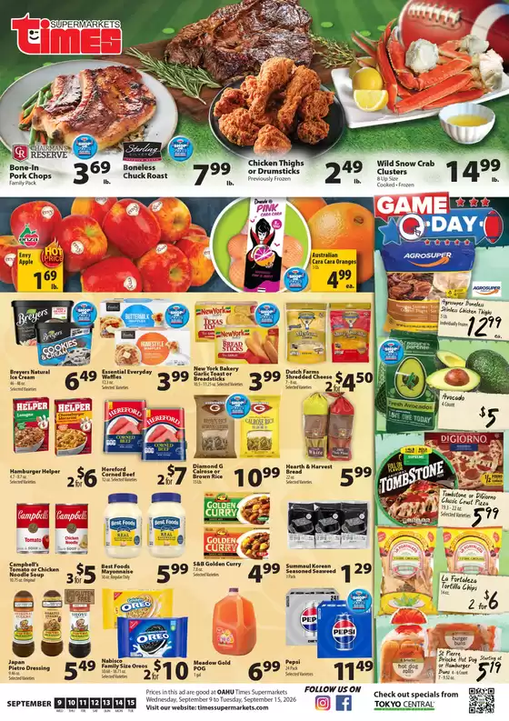 Times Supermarkets catalogue | Oahu | 2026-09-09T00:00:00.000Z - 2026-09-15T00:00:00.000Z