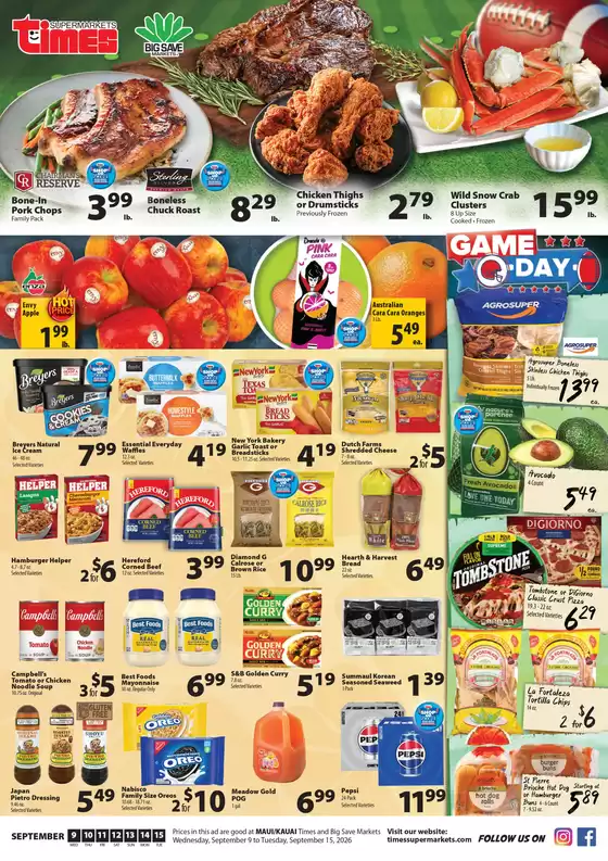 Times Supermarkets catalogue | Maui and Kauai | 2026-09-09T00:00:00.000Z - 2026-09-15T00:00:00.000Z
