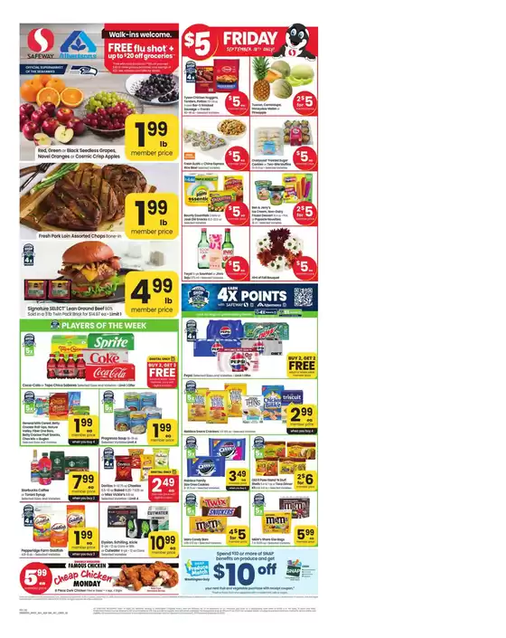 Albertsons catalogue in Olympia WA | Exclusive deals and bargains | 2026-09-16T00:00:00.000Z - 2026-09-22T00:00:00.000Z