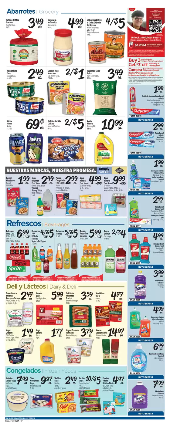 main_flyer image