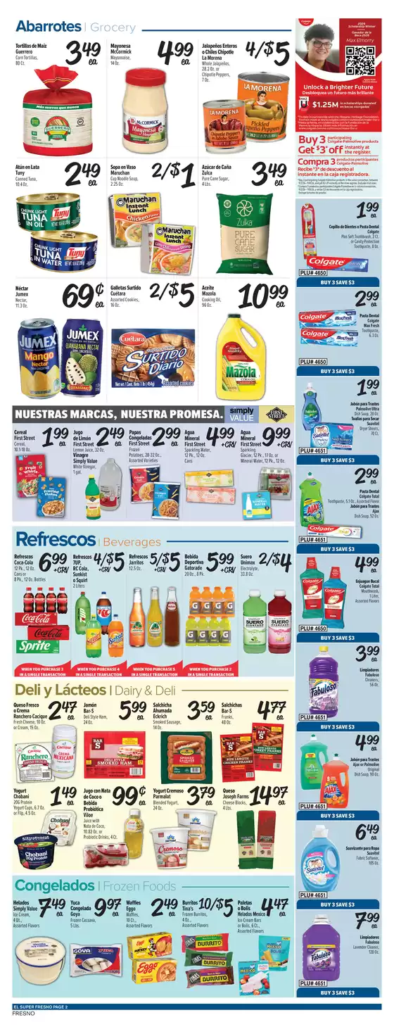 main_flyer image
