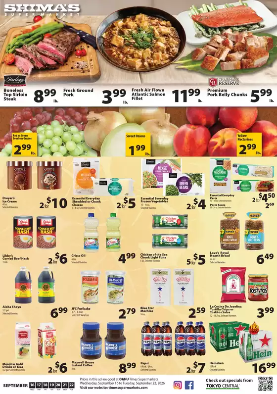 Times Supermarkets catalogue | Shima's | 2026-09-16T00:00:00.000Z - 2026-09-22T00:00:00.000Z