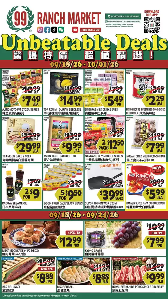 99 Ranch catalogue | Our best bargains | 2026-09-18T00:00:00.000Z - 2026-10-01T00:00:00.000Z