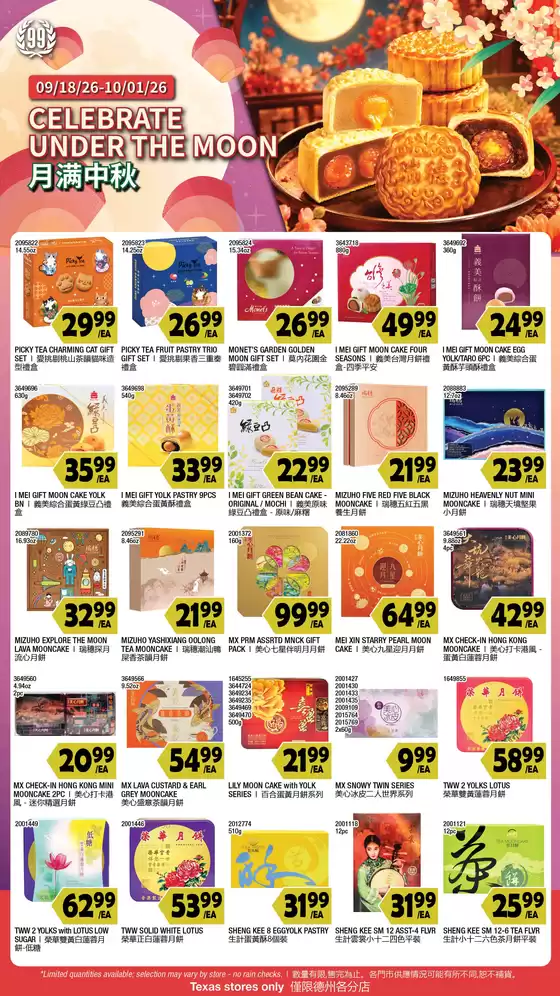 99 Ranch catalogue | Great offer for bargain hunters | 2026-09-18T00:00:00.000Z - 2026-10-01T00:00:00.000Z