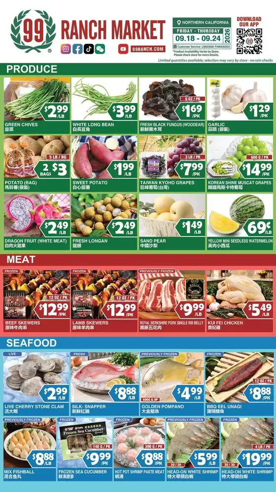99 Ranch catalogue | Offers for bargain hunters | 2026-09-18T00:00:00.000Z - 2026-09-24T00:00:00.000Z
