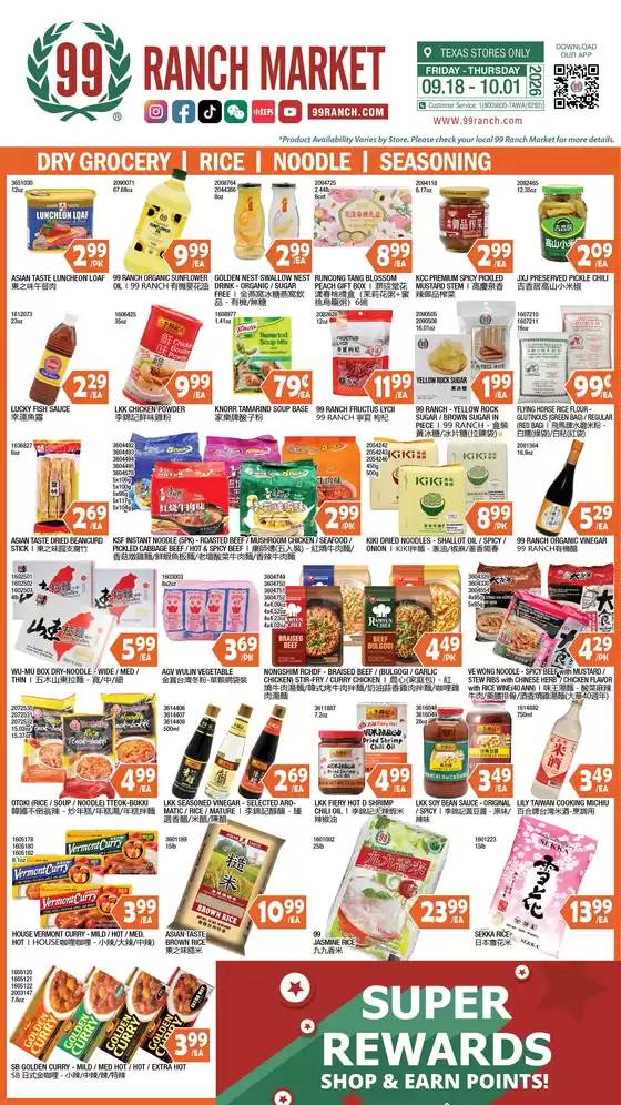 99 Ranch catalogue | Exclusive deals and bargains | 2026-09-18T00:00:00.000Z - 2026-10-01T00:00:00.000Z