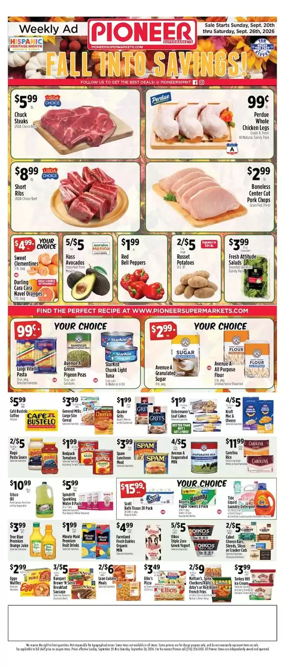 main_flyer image