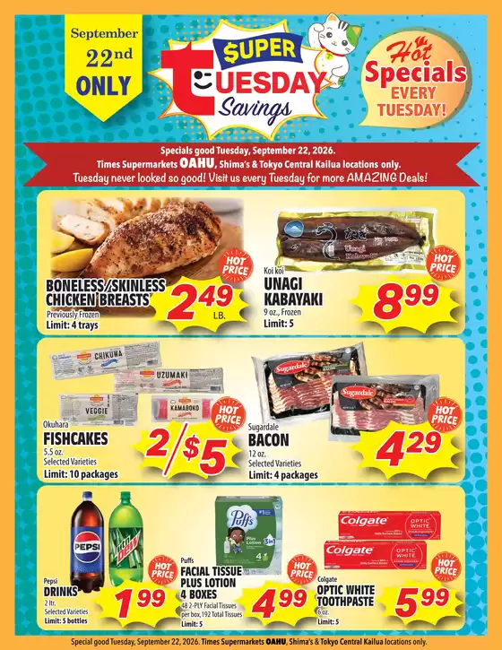 Times Supermarkets catalogue | Super Tuesday Savings | 2026-09-22T00:00:00.000Z - 2026-09-22T00:00:00.000Z