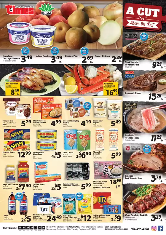 Times Supermarkets catalogue | Maui and Kauai | 2026-09-23T00:00:00.000Z - 2026-09-29T00:00:00.000Z