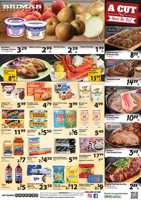 Times Supermarkets catalogue | Shima's | 2026-09-23T00:00:00.000Z - 2026-09-29T00:00:00.000Z
