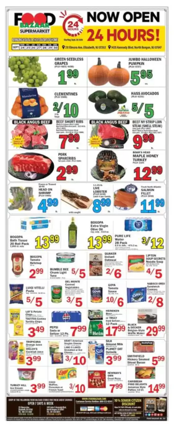 Food Bazaar catalogue | Great offer for all customers | 2026-09-24T00:00:00.000Z - 2026-09-30T00:00:00.000Z