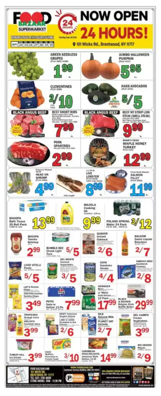 Food Bazaar catalogue | Discover attractive offers | 2026-09-24T00:00:00.000Z - 2026-09-30T00:00:00.000Z