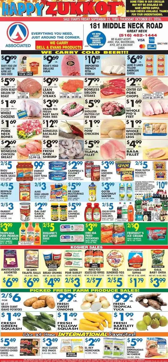 Associated catalogue | Our best deals for you | 2026-09-25T00:00:00.000Z - 2026-10-01T00:00:00.000Z