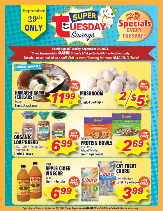 Times Supermarkets catalogue | Super Tuesday Savings | 2026-09-29T00:00:00.000Z - 2026-09-29T00:00:00.000Z