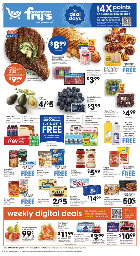 Fry's catalogue in Tempe AZ | Weekly Ad | 2026-09-30T00:00:00.000Z - 2026-10-06T00:00:00.000Z