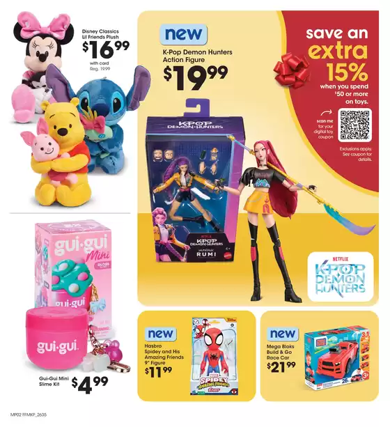 main_flyer image