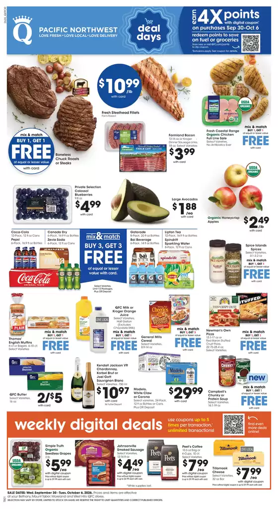 QFC catalogue | Current deals and offers | 2026-09-30T00:00:00.000Z - 2026-10-06T00:00:00.000Z