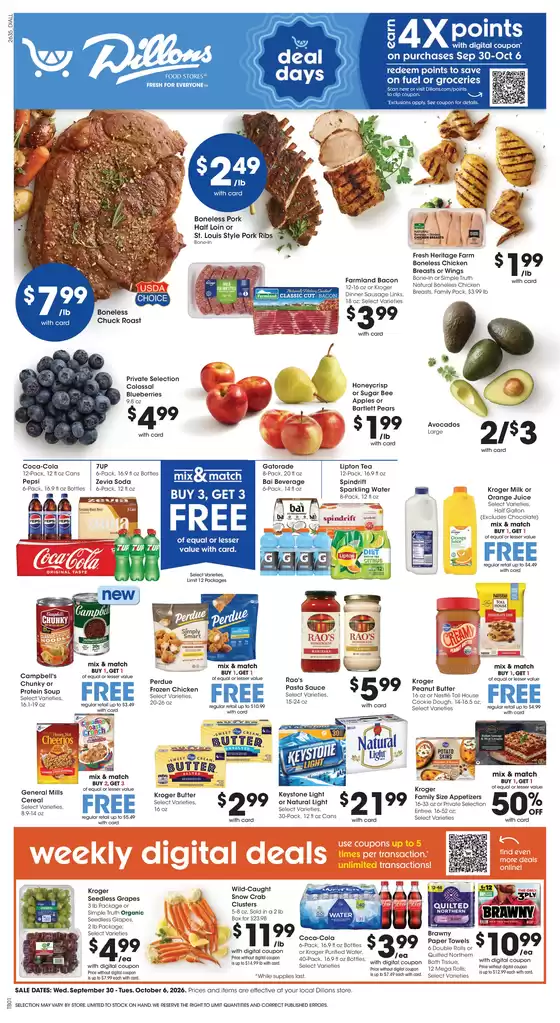Dillons catalogue | Exclusive deals for our customers | 2026-09-30T00:00:00.000Z - 2026-10-06T00:00:00.000Z