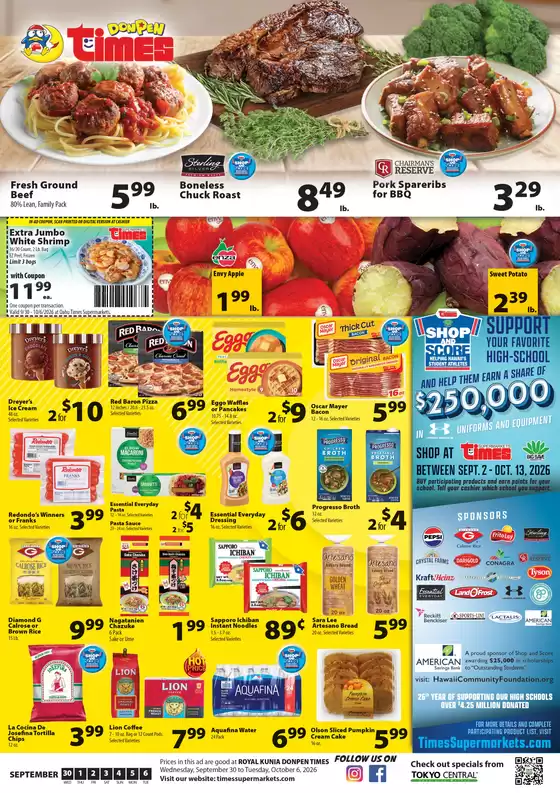Times Supermarkets catalogue | DONPEN TIMES KUNIA AD - Sep 30, 2026 | 2026-09-30T00:00:00.000Z - 2026-10-06T00:00:00.000Z