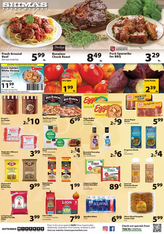 Times Supermarkets catalogue | Shima's | 2026-09-30T00:00:00.000Z - 2026-10-06T00:00:00.000Z