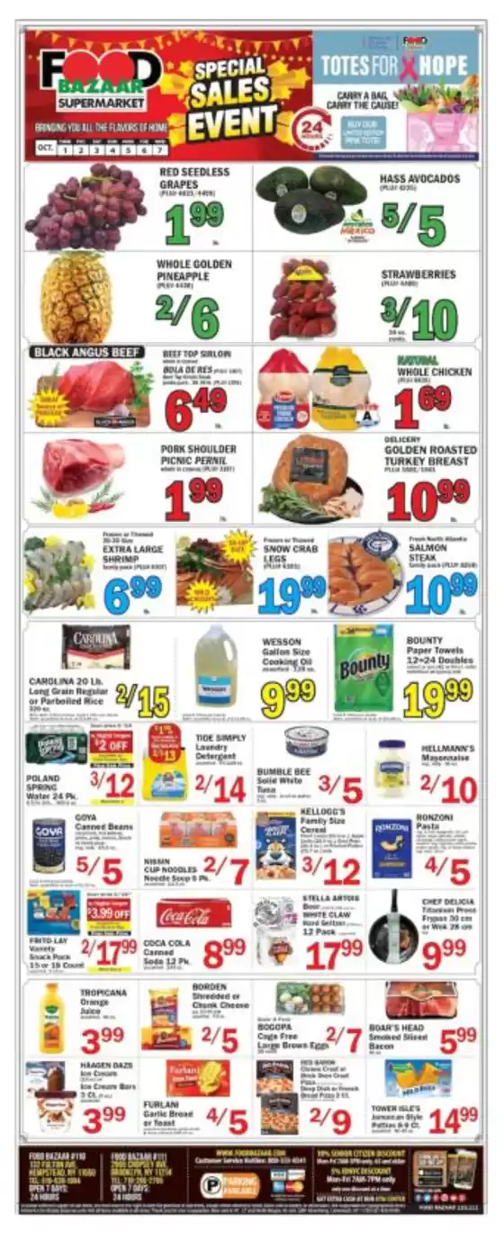 Food Bazaar catalogue in Albertson NY | Top deals for all customers | 2026-10-01T00:00:00.000Z - 2026-10-07T00:00:00.000Z