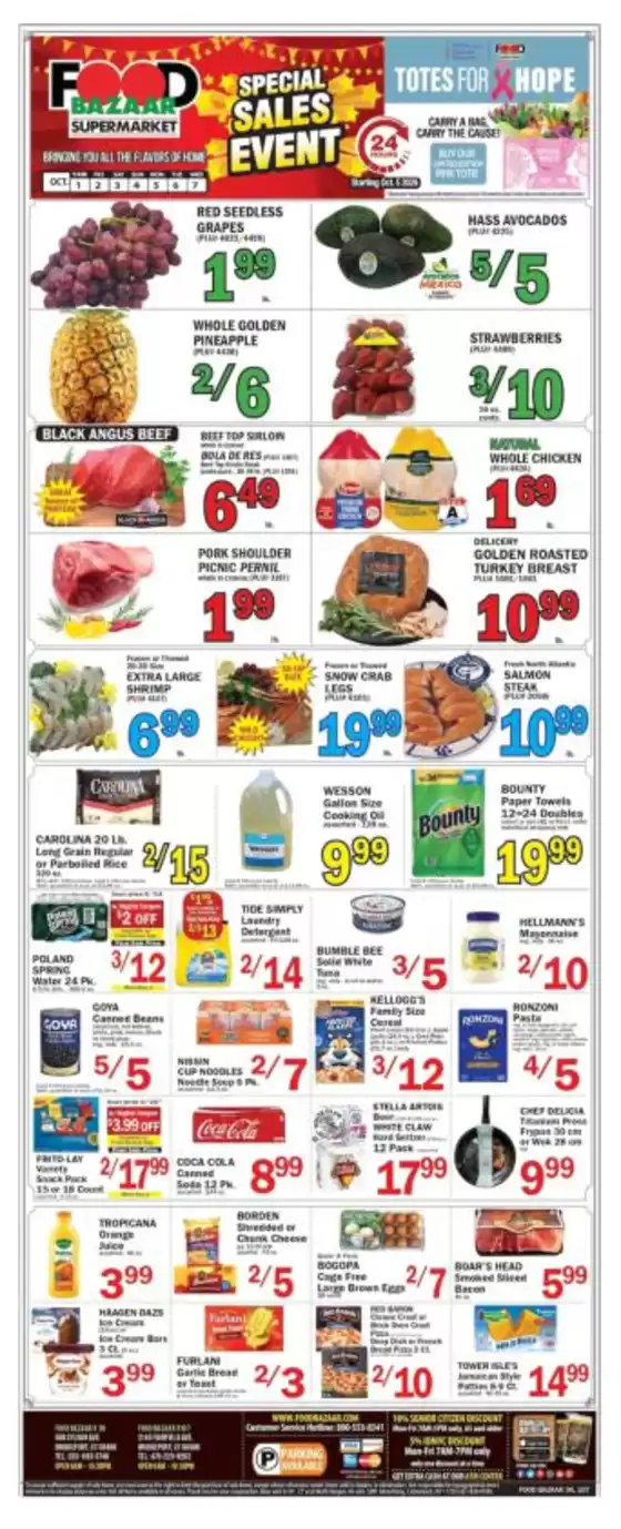 Food Bazaar catalogue | Food Bazaar weekly ad | 2026-10-01T00:00:00.000Z - 2026-10-07T00:00:00.000Z