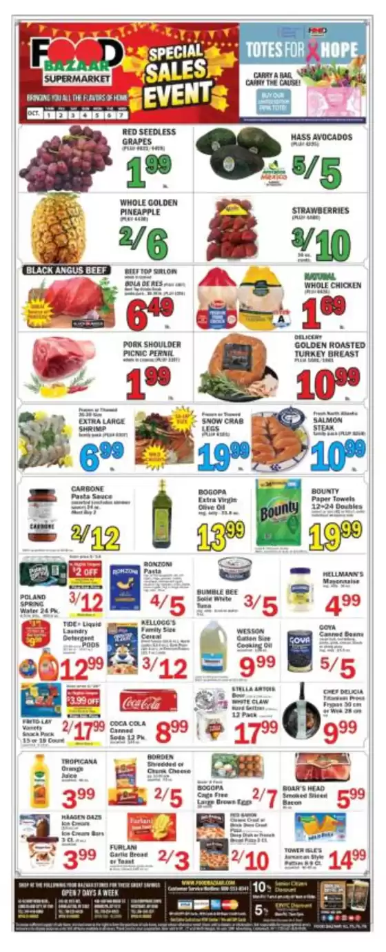 Food Bazaar catalogue in Albertson NY | Top deals and discounts | 2026-10-01T00:00:00.000Z - 2026-10-07T00:00:00.000Z