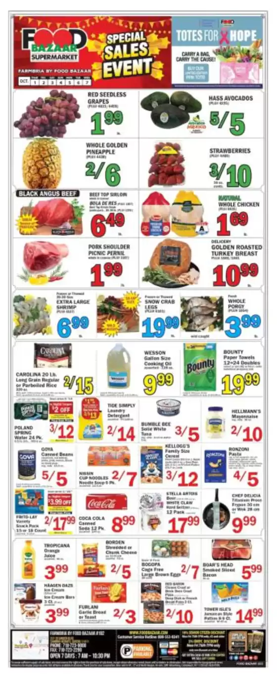 Food Bazaar catalogue in Albertson NY | Discounts and promotions | 2026-10-01T00:00:00.000Z - 2026-10-07T00:00:00.000Z
