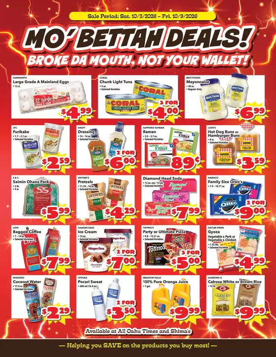 Times Supermarkets catalogue | Exclusive deals for our customers | 2026-10-03T00:00:00.000Z - 2026-10-09T00:00:00.000Z