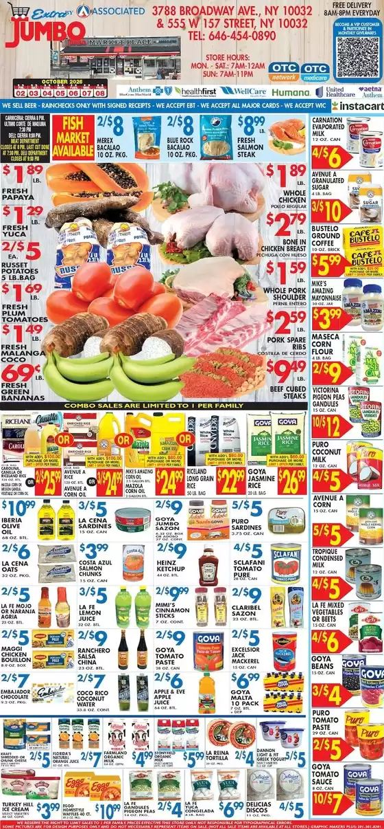 Associated catalogue | Great offer for all customers | 2026-10-02T00:00:00.000Z - 2026-10-08T00:00:00.000Z