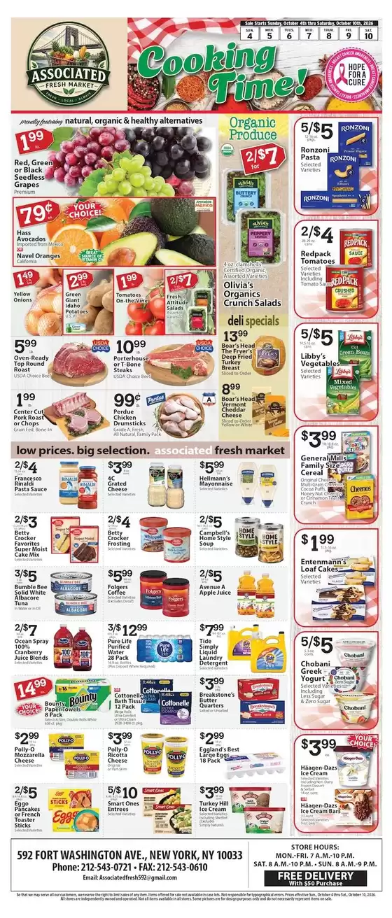 Associated catalogue | Top deals and discounts | 2026-10-04T00:00:00.000Z - 2026-10-10T00:00:00.000Z