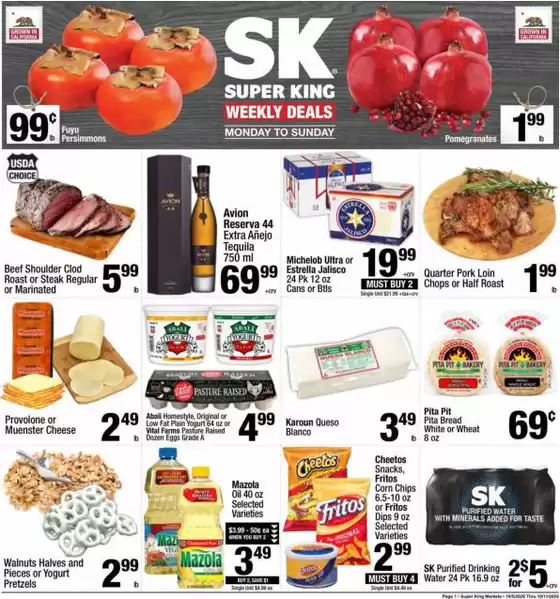 Super King Markets catalogue in Paramount CA | Wide range of offers | 2026-10-05T00:00:00.000Z - 2026-10-11T00:00:00.000Z