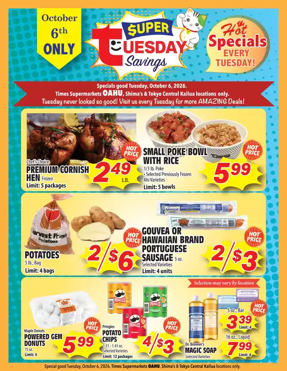 Times Supermarkets catalogue | Super Tuesday Savings | 2026-10-06T00:00:00.000Z - 2026-10-06T00:00:00.000Z